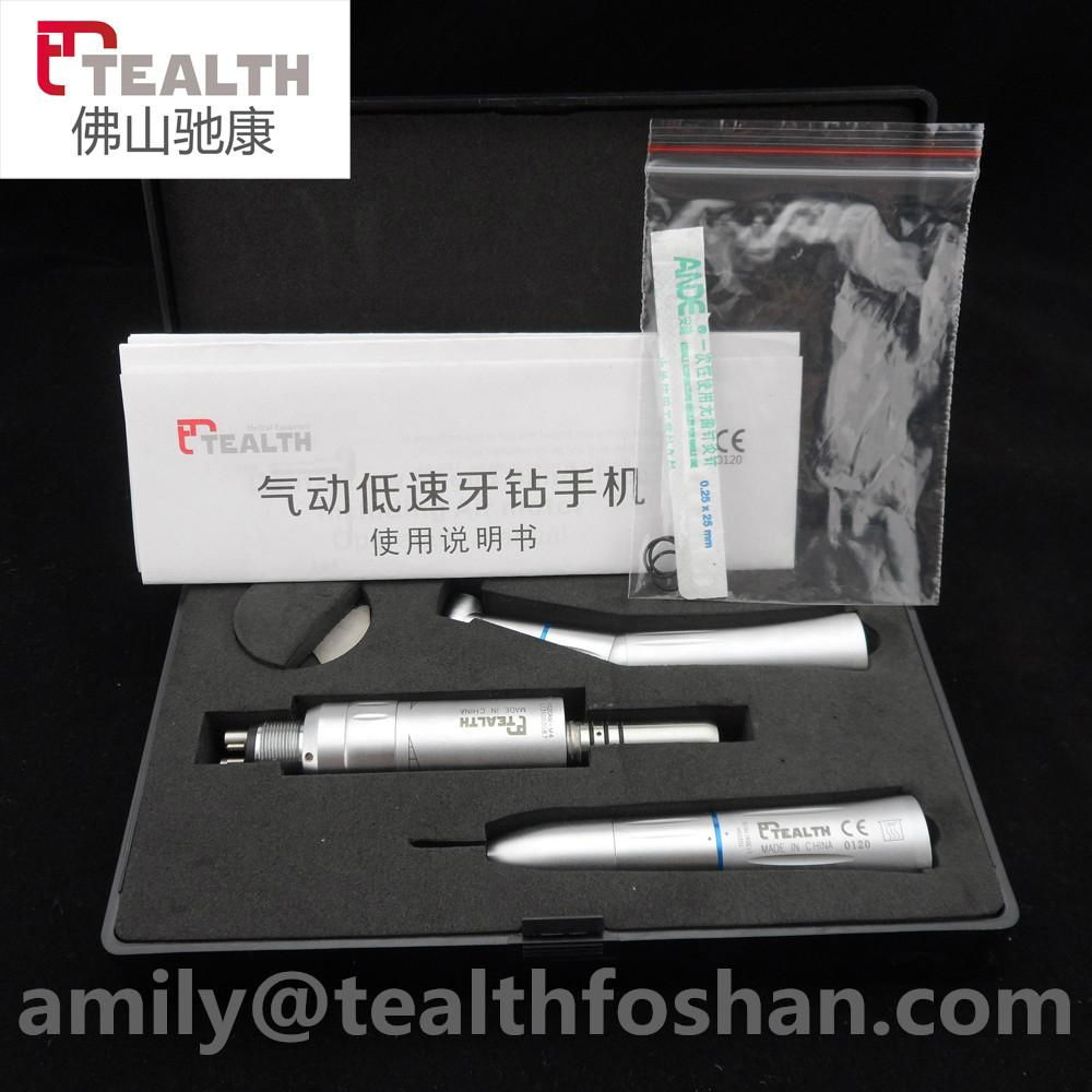 Low speed handpiece 4