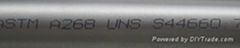 Super Ferritic Stainless Steel Condenser Tubes (welded)