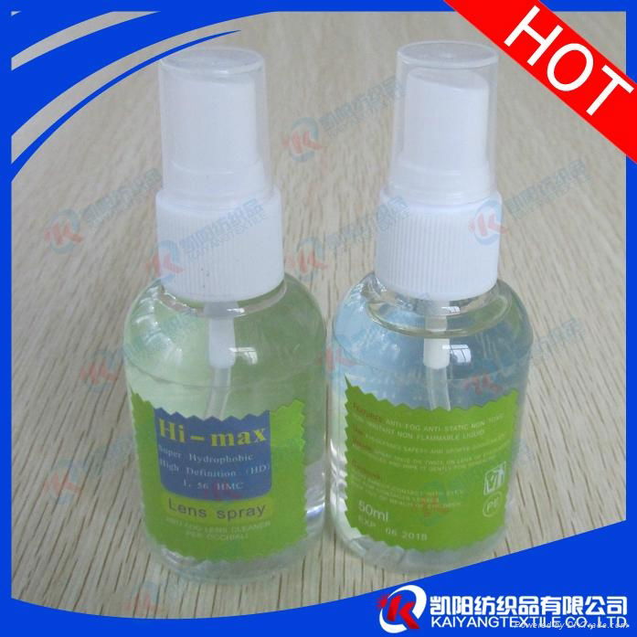 anti-fog PE spray  lens cleaner 3