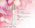 LED IPL beauty instrument 1