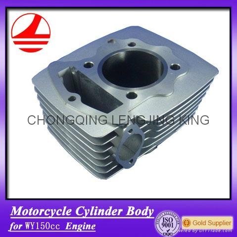 motorcycle cylinder body WY-150 2