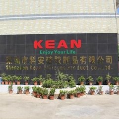 Shenzhen Kean silicone product Co.,Ltd