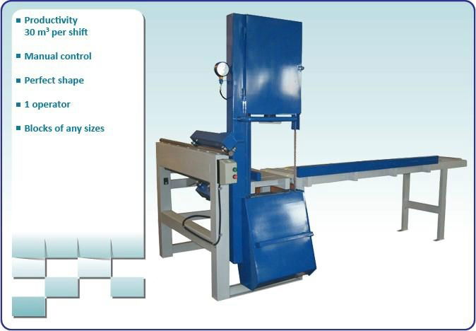 Foam concrete (CLC blocks) and aerated concrete (AAC blocks) productions 2