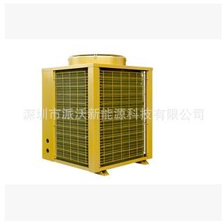 派沃空氣能商用酒店熱水機組 3