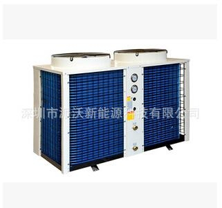 派沃商用空氣源熱泵熱水機組 2