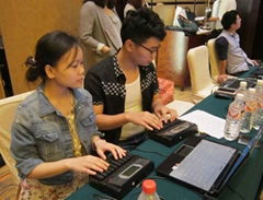 The scene Chinese conference shorthand |