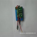 8C放电车用车载吸尘器18650锂电池组 7.4V/2000mAh