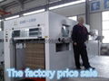 XMB-1300 platen semi automatic corrugated box manufacturing machinery 4