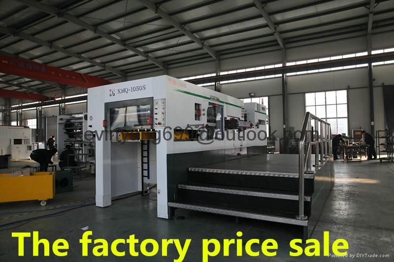 1050smm hot sales grey board cardboard automatic die cutting machine 3