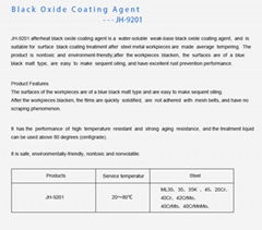 JH-9201 Black Oxide Coating Agent