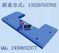 154S98/012303型護鏈板
