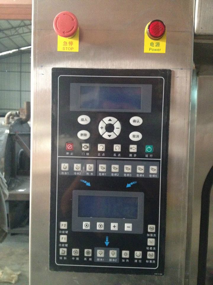 XGQ series of automatic frequency conversion industrial washing F 2