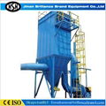 Industrial Pulse Dust Collector Dust