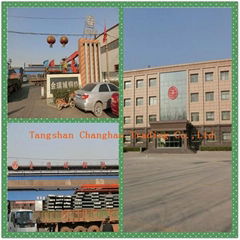 Tangshan Changhao Trading Co.,Ltd.