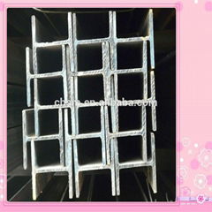 China Supplier Steel Beam Shapes