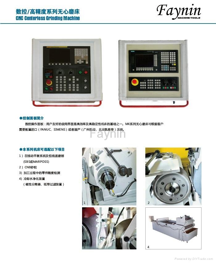 CNC Centerless Grinding Machine (MKG1050) 5