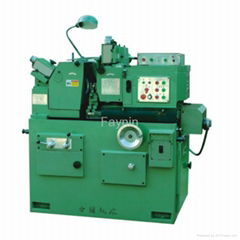 Economic Series Centerless Grinding Machine (M1020A)