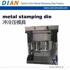 excellent stamping die for vehicle parts