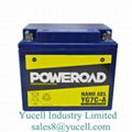 True Nano GEL Motorcycle Battery YG7C-A