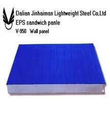 EPS/PU Insulation Board for Wall and Roof 2