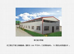 prefabricated  house