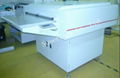 High quality Offset Plate Preserve Machine  1