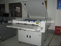 High quality Offset Plate Preserve Machine  2