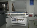 High quality Offset Plate Preserve Machine  6