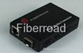 Mini SFP Fiber Optic Media Converter