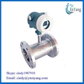 4-20mA signal output turbine flow meter, digital flow meter 3