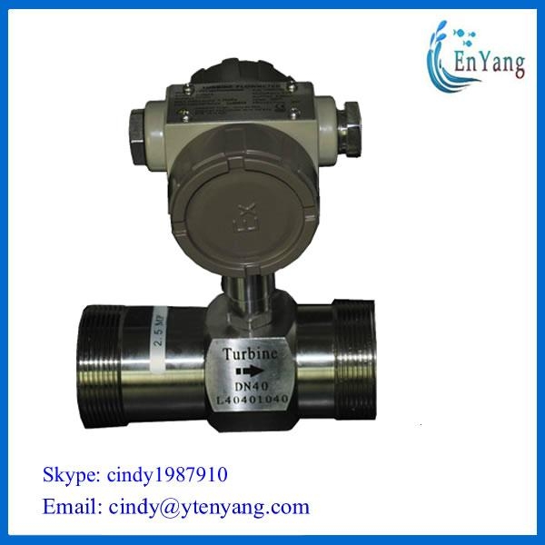 4-20mA signal output turbine flow meter, digital flow meter 4