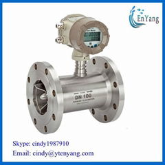 4-20mA signal output turbine flow meter, digital flow meter