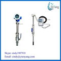 DN15-DN2000 Electromagnetic Flow meter with low price 4