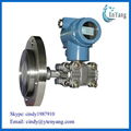 high quality differential pressure transmitter of manufacture 2