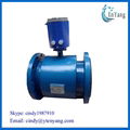 Smart electromagnetic flowmeter and electromagnetic flow meter  water flow meter 4