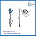 Smart electromagnetic flowmeter and electromagnetic flow meter  water flow meter 5
