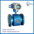 Smart electromagnetic flowmeter and electromagnetic flow meter  water flow meter 3