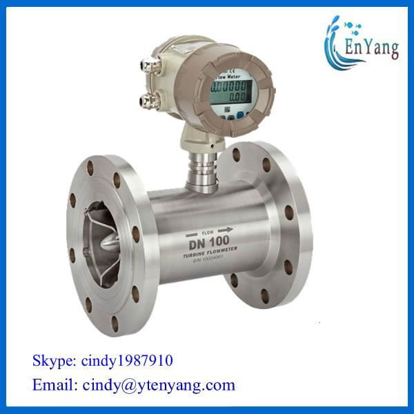 Liquid or gas turbine flow meter and natual gas turbine flow meter 3