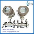 Liquid or gas turbine flow meter and