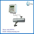 China Manufacturer Wholesale Price Ultrasonic Flow Meter  Wall Mount Ultrasonic  2