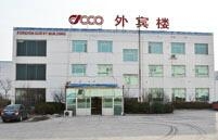Yantai Enyang International Trade Co.,Ltd Yantai Enyang International Trade Co.,Ltd