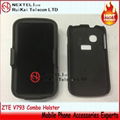 ZTE V793 Combo holster V793 Combo case V793 Holster 2