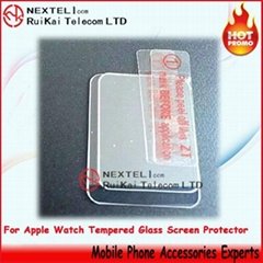 Apple Watch Tempered Glass Screen Protector
