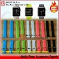 Apple Watch Silicon Band/Silicon straps