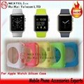 Apple watch Silicone protector case