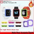 Apple watch Silicone protector case 2