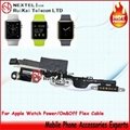 Apple watch power flex cable on&off flex cable