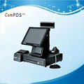 15 inch Dual Core All-in-one POS Terminal 1