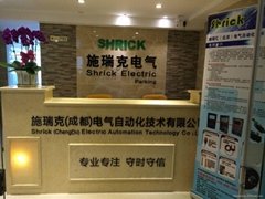 施瑞克（北京）電氣自動化技術有限公司