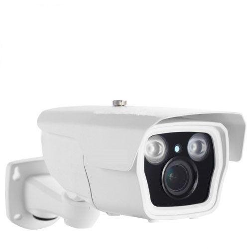 Sell 2.0MP Box IP WDR Camera
